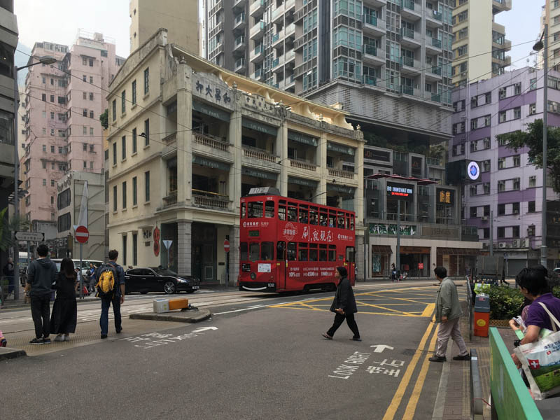 Hong Kong Tramway