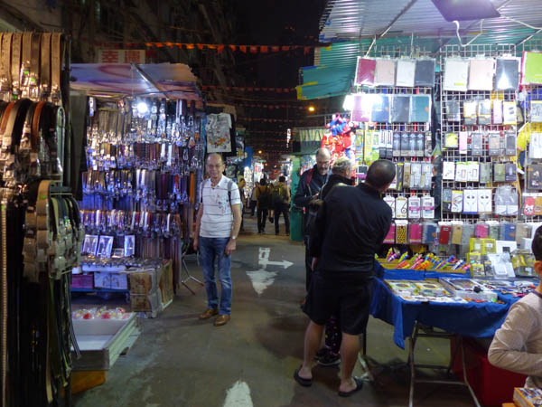 Hong Kong Kowloon Nightmarkt