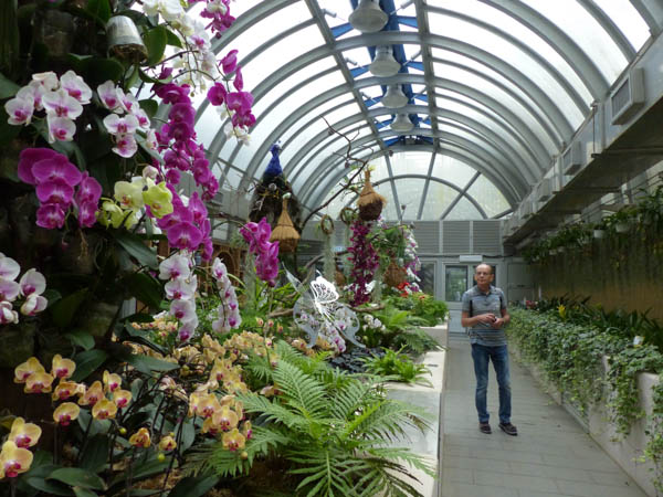 Hong Kong Zoological and Botanical Gardens