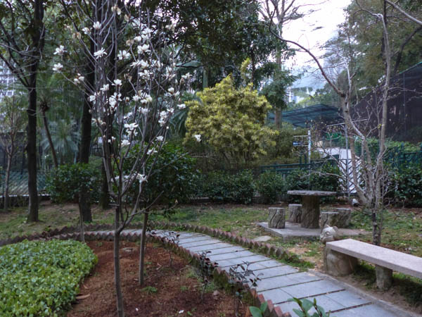 Hong Kong Zoological and Botanical Gardens