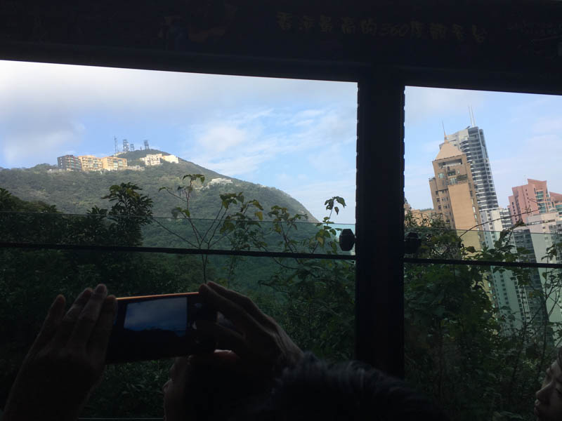 Hong Kong Peak