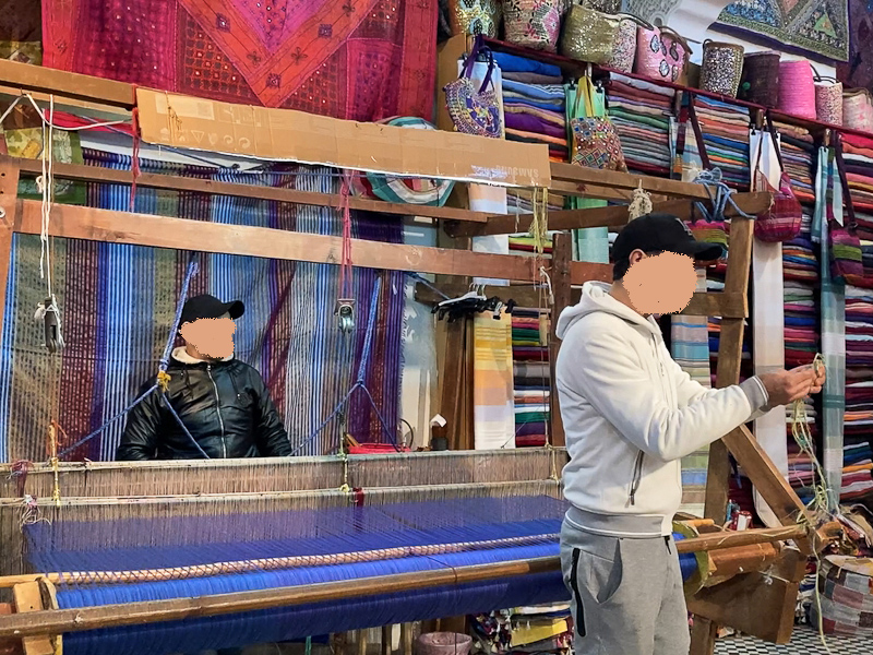 Weberei Medina F&egrave;s