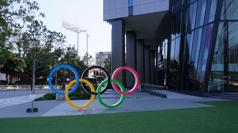 Tokyo Olympisches Museum