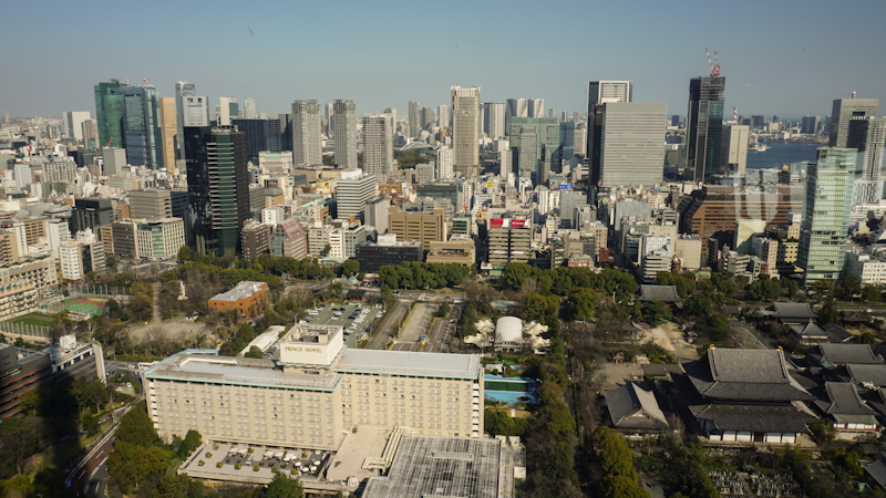 Tokyo Blick vom Tokyo Tower