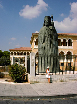 Palast des Erzbischofs