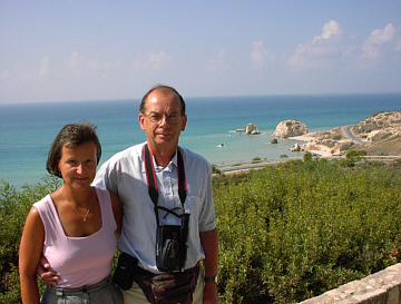 Felsen, an dem Aphodite aus dem Meer stieg